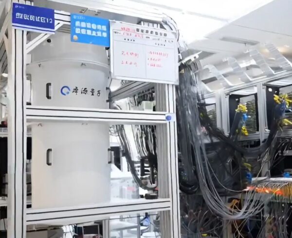 Çin, dördüncü nesil süperiletken kuantum bilgisayarı Origin Wukong-180'i çevrimiçi yaptı